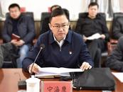 8個月內二度履新，寧海鷹任州委書記