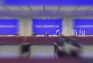 吉林市擬組建鍋包肉辦公室 當地回應：目前在研究論證當中 不增加額外編制
