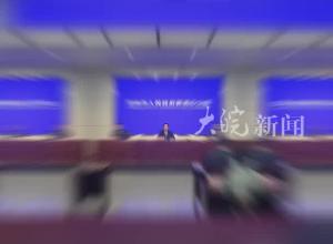 吉林市拟组建锅包肉办公室 当地回应：目前在研究论证当中 不增加额外编制
