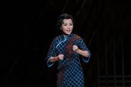 黃梅戲《共產(chǎn)黨宣言》7月1日精彩上演