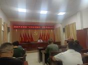 懷寧縣洪鋪鎮(zhèn)：光榮在黨50載 紅色薪火永相傳  