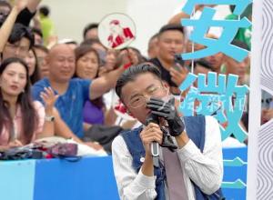 郭有才亮相安徽天柱山  获聘“安庆市文旅推荐官” 将在景区进行两场直播