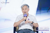 詩(shī)婉妮?「白月光」震撼發(fā)布，專家共議黃褐斑治療新篇章