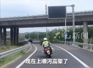 女童被飞镖扎到眼睛 术后急需用药
济南交警争分夺秒