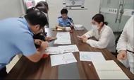 “暑期培訓(xùn)”詐騙淮南130人11萬！民警5天破案