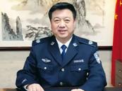 具有自首、立功情節(jié)！二十大后廣東“首虎”一審獲刑十年