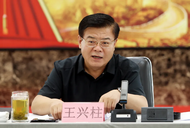 黑龍江省委決定，王興柱履新