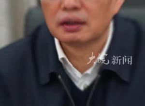 副部级彭国甫被点名大搞“家族式”腐败，曾对媒体夸口“儿子结婚只摆酒7桌”