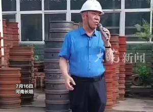 老板“一言不合”就发钱 拎着200万 每人发400元 
 “既然大家认我是这个大家庭的家长 我就有责任有义务和大家见见面唠唠嗑”