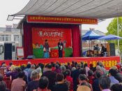 肥西縣完成2024年“送戲進萬村”文化惠民工程演出