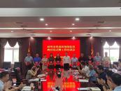蚌埠市30名“營商環(huán)境體驗員”受聘上任