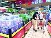 夏日“喝水自由”來了 瓶裝水低至0.65元/瓶