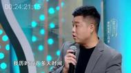 突發！34歲畫家翟云川離世