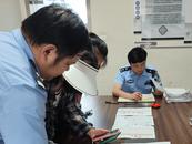 女子辦補習班卻失聯 淮南警方為受害者挽回損失超11萬元