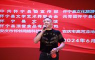 懷寧石牌：盡情歌唱  唱出幸福樂(lè)章