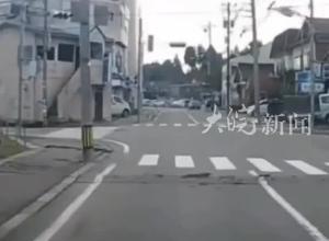 日本硫磺岛附近海域发生5.3级地震