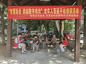 鼓樓街道月亮島社區：“智慧助老，跨越數字鴻溝”老年人智能手機培訓活動