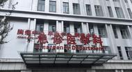 昆明市延安醫(yī)院一患者疑跳樓砸中他人：患者離世，被砸者在救治