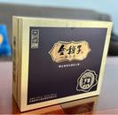 潁州文旅LOGO及宣傳推介詞征集活動獲獎公告 