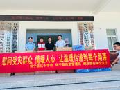 郵儲銀行安慶懷寧縣支行風雨同舟 抗洪“郵”我