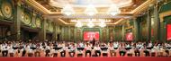 2024iCAN大學生創新創業大賽“商道杯”管理決策模擬挑戰賽全國總決賽在新站舉行