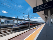 杭溫高鐵開始試運行