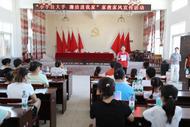 濉溪縣“小手拉大手 廉潔進(jìn)我家”家教家風(fēng)宣傳活動(dòng)走進(jìn)四鋪鎮(zhèn)