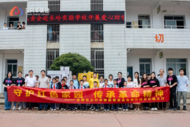 被母愛感動，三只羊達人為患兒捐款20萬元