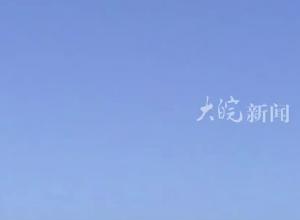 高校开设“导弹维修技术专业 ”，学校招生办：就业率可达95%以上 