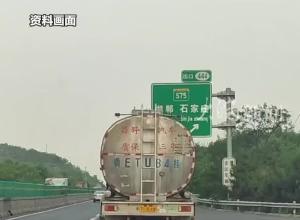 罐车卸完煤制油直接装运食用油 有罐车司机为节省成本不清洗罐体 食用油厂家把关不严 验罐成走过场