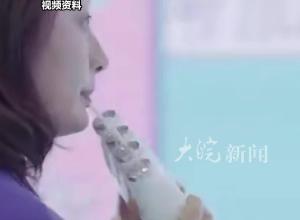 宗馥莉辞去娃哈哈职务？杭州上城区回应：还在进一步核实 