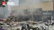 河南南陽市一餐館發生爆炸，應急管理局回應：傷者已送醫，事故原因正調查