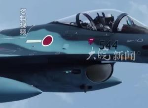 危险一步！日本引进隐形空射巡航导弹 计划2027年开始部署