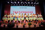 王丽群：不如怜取眼前人
