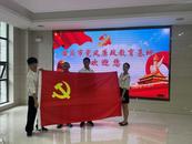 懷寧金拱：非公領域的廉政之旅