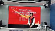 合肥42中何心懿同学入选 2023年度合肥 “十大教育人物”  