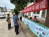 懷寧縣涼亭鄉：增強政策知曉力度，讓救助管理更有溫度