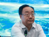 中央巡視組進駐后，他被查！去年底還曾露面