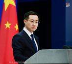 美日印澳外長稱嚴(yán)重關(guān)切東海、南海局勢，外交部回應(yīng)