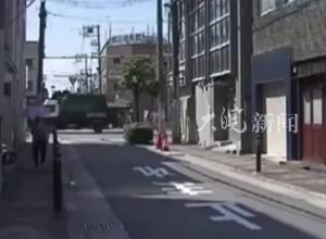 中国游客在日本遭抢劫被砍伤，“歹徒携凶器逃跑”