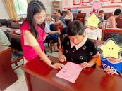 宜秀區大龍山鎮永安社區：愛心媽媽幫扶 托起困境兒童“穩穩的幸福”
