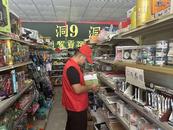 宜秀區(qū)楊橋鎮(zhèn)余墩村：“掃黃打非”不停步 凈化環(huán)境樹新風 