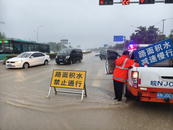 暴雨中的逆行者，六安市公路處全力以赴迎戰風雨保安暢