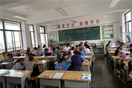 從微薄到增長(zhǎng)：彭永東薪酬變遷與教師職業(yè)傳承