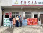 獻愛心注“能量”！樅陽縣個企老板慰問一線防汛人員