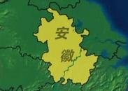 暴雨、強(qiáng)對(duì)流、高溫預(yù)警齊發(fā)    三條預(yù)警均涉及安徽