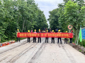 勞動競賽戰鼓擂，揚鞭奮蹄號角吹——S244路面修復養護工程瀝青面層首件制順利完成