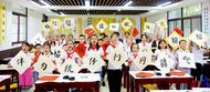 合肥瑤海區(qū)“紅石榴中心”盛開民族團(tuán)結(jié)“幸?；ā? width=
