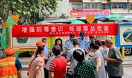 淮北相山區：強化三舉措 推進法律援助服務提質增效