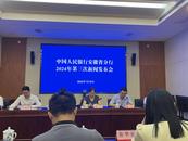 增速長三角第一！上半年安徽居民捂住“錢袋子”